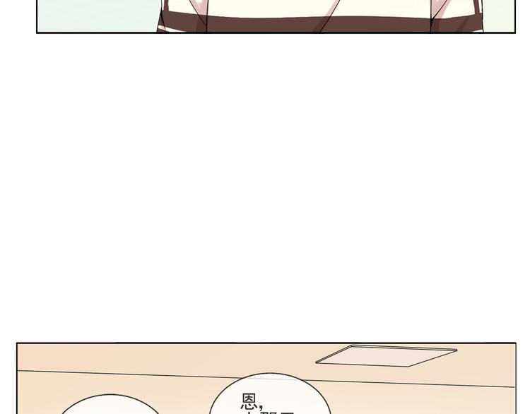 第41话 重回孤儿院19
