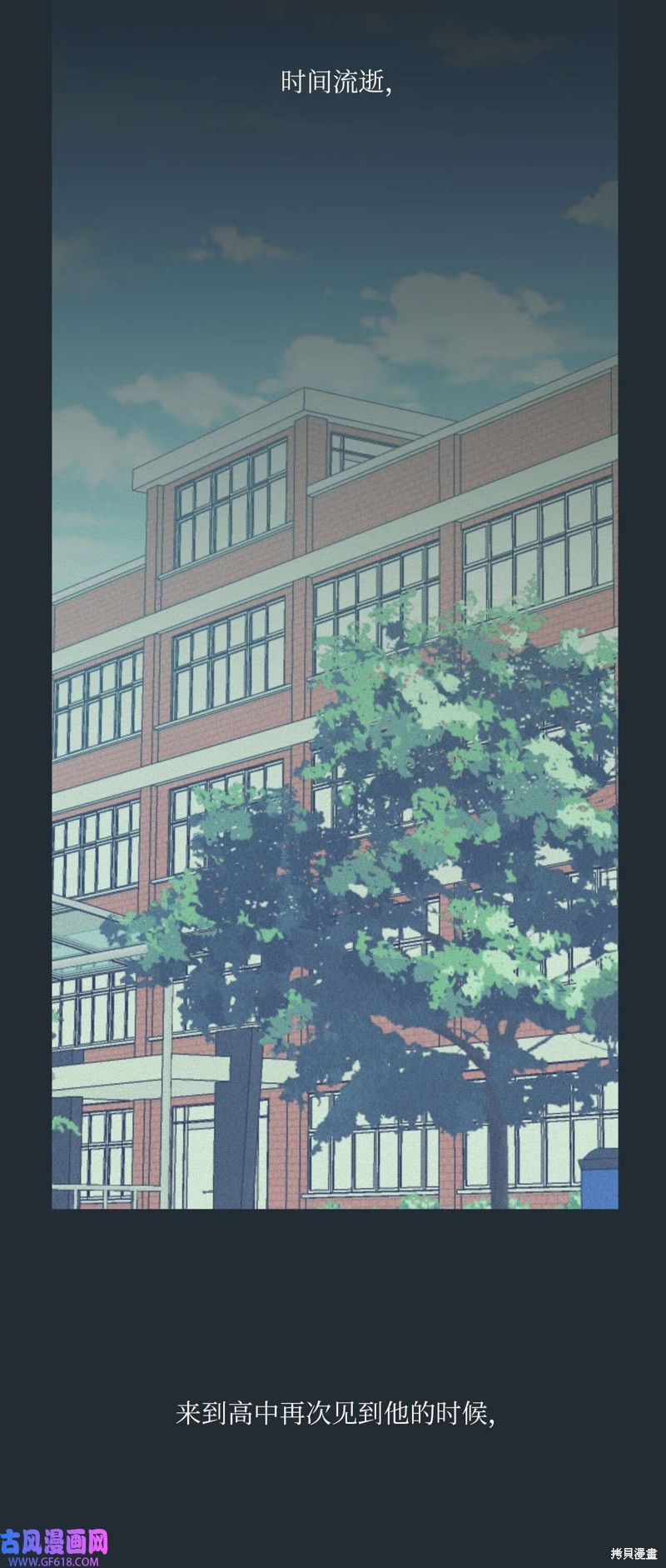 第48话38