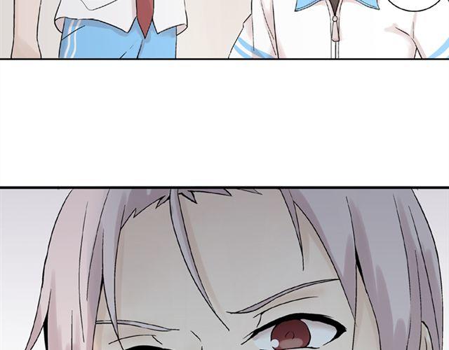 第14话  是不是有喜欢的人了？！52