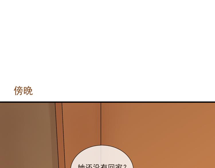 第29话 异常39