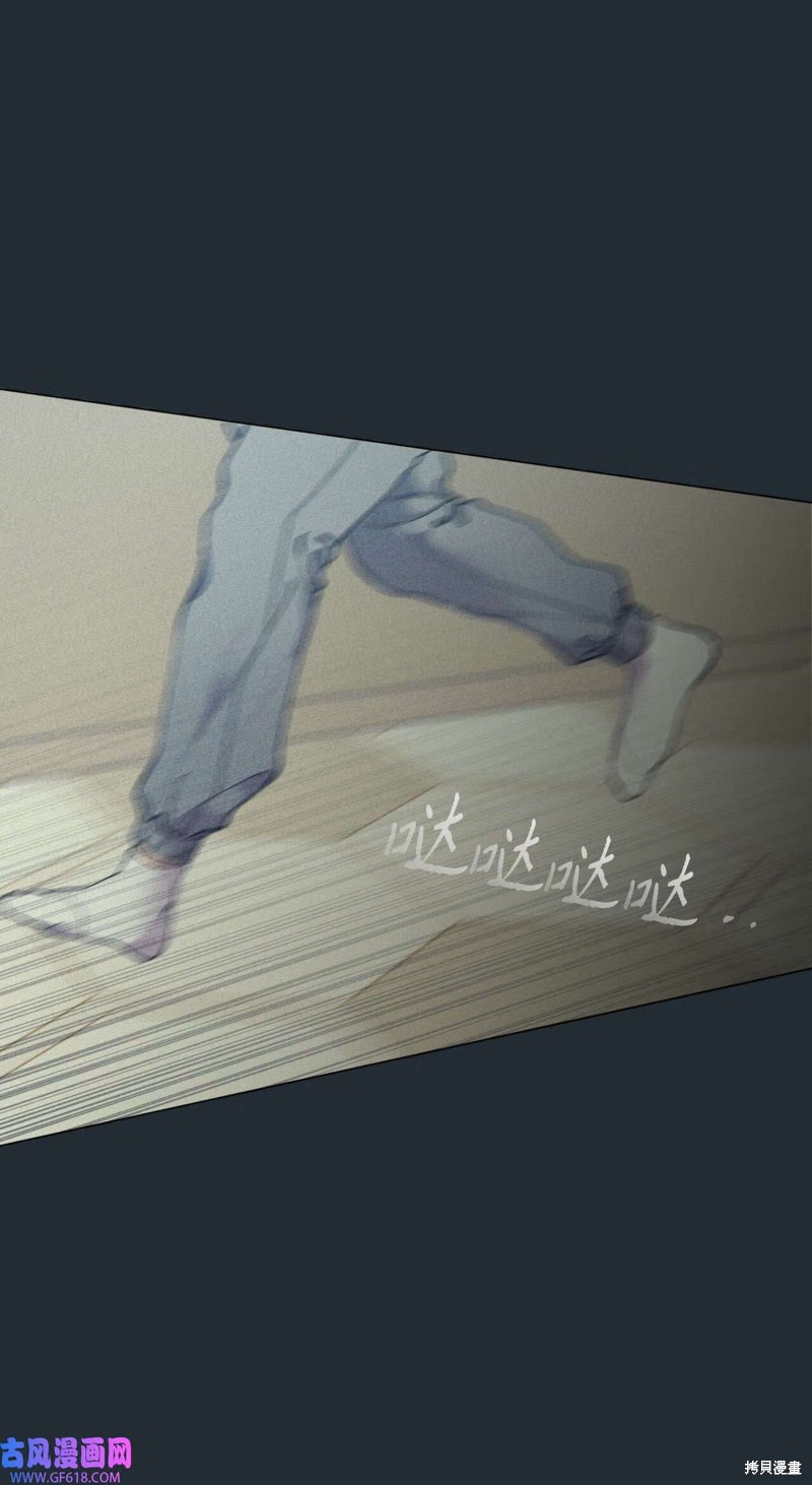 第48话13