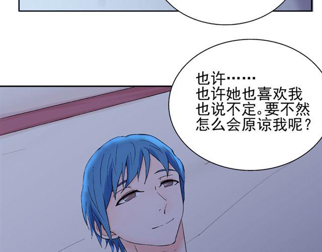第18话 这样的感情，真的可以存在吗？35