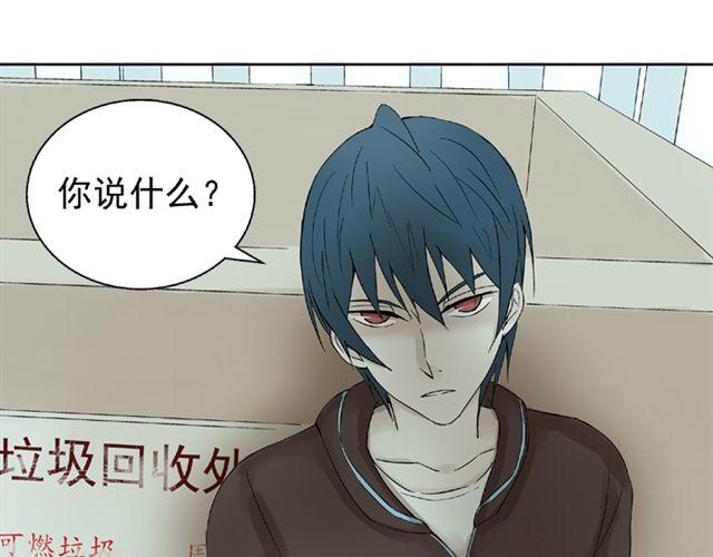 第8话 原来她是这么厉害的人63