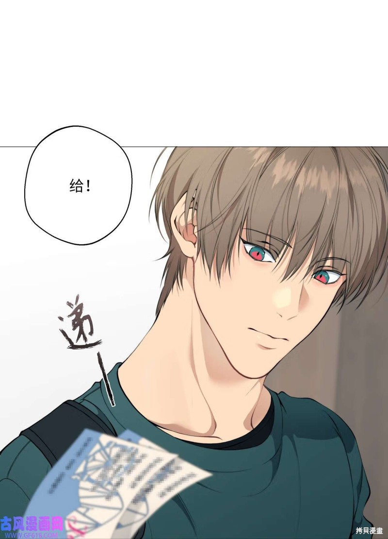 第59话5