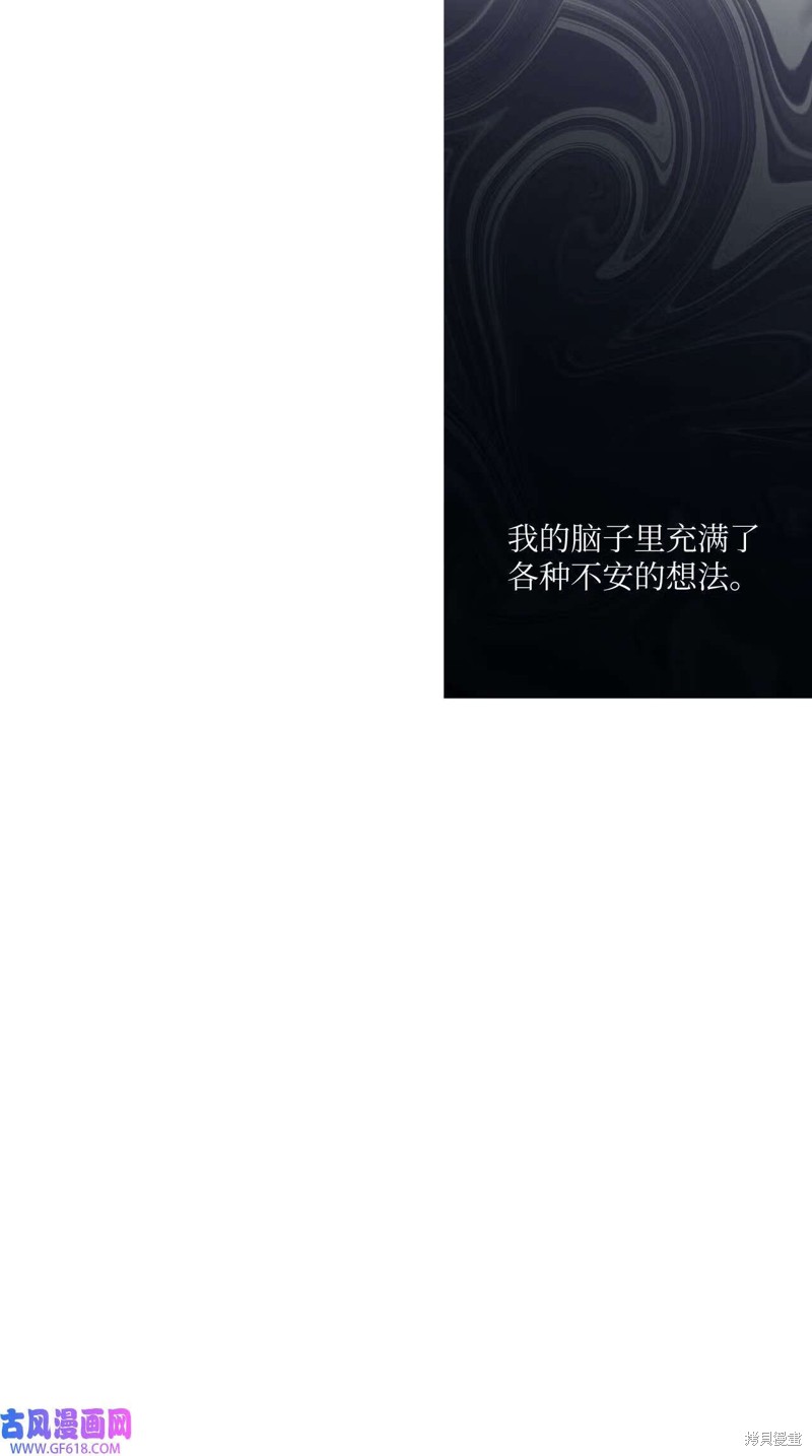 第50话20