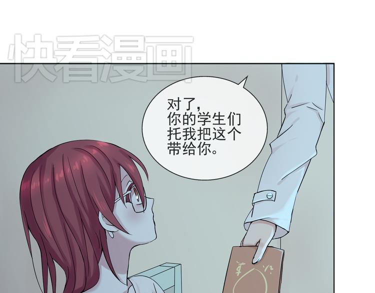 第44话 祝福28