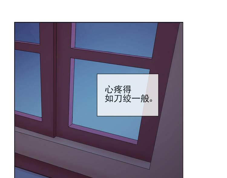 第34话  拒绝？！12