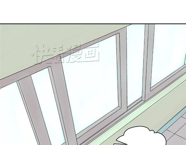 第16话 不想失去你27