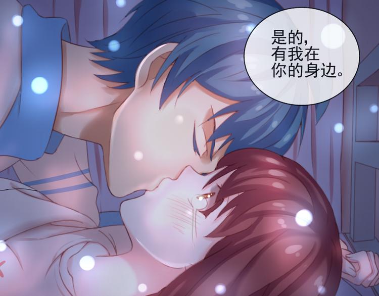 第39话  你的衣服呢？4