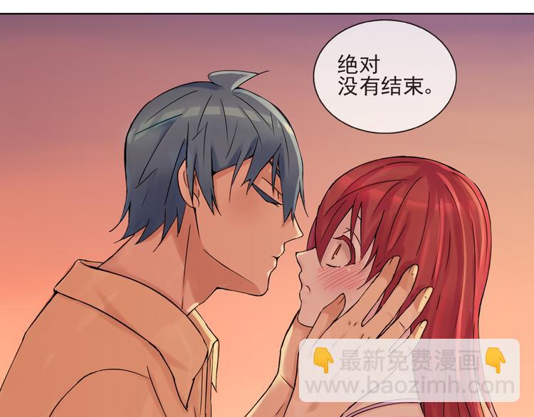 第43话  回到禁区32