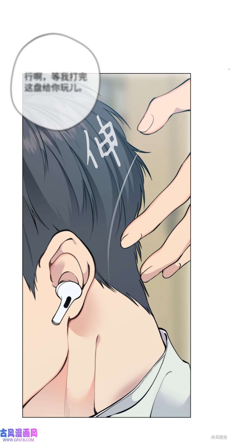 第51话10