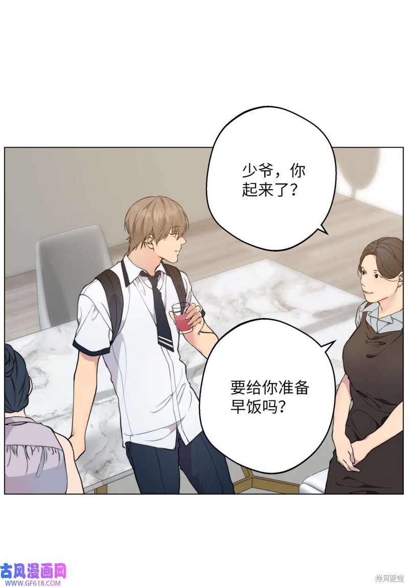 第47话12