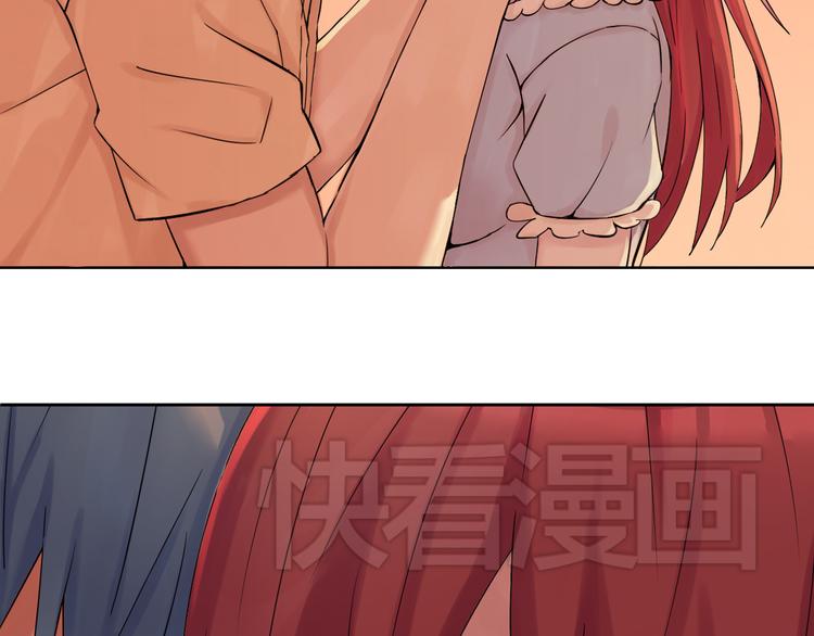第44话 祝福1