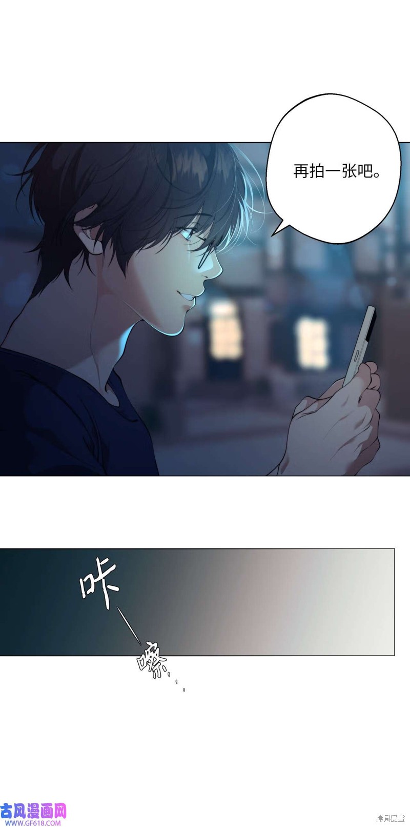 第59话58