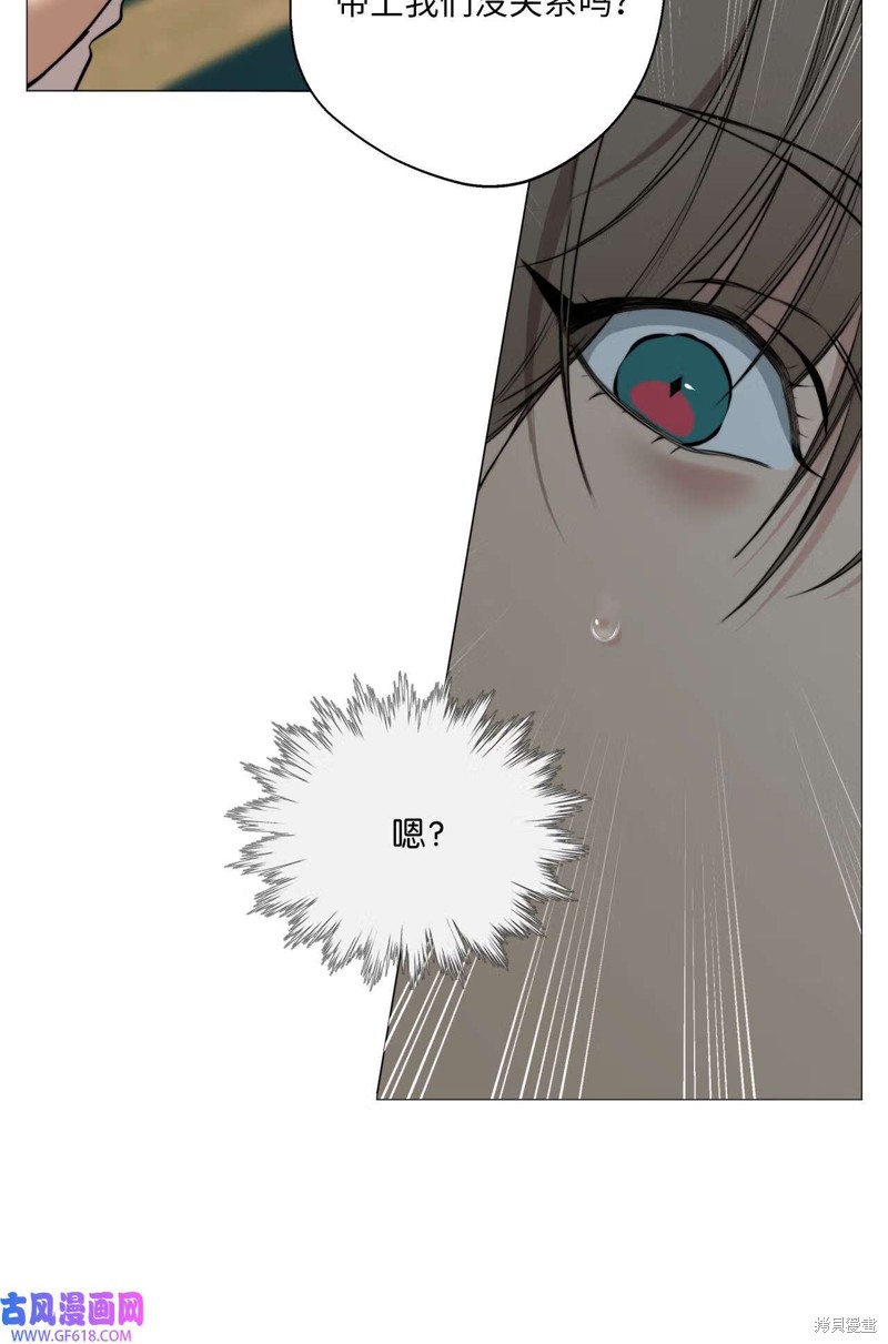 第59话29