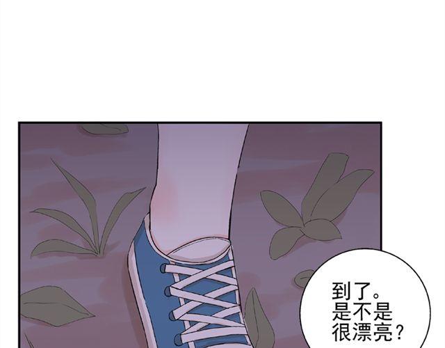 第12话 我会一直在你身边20