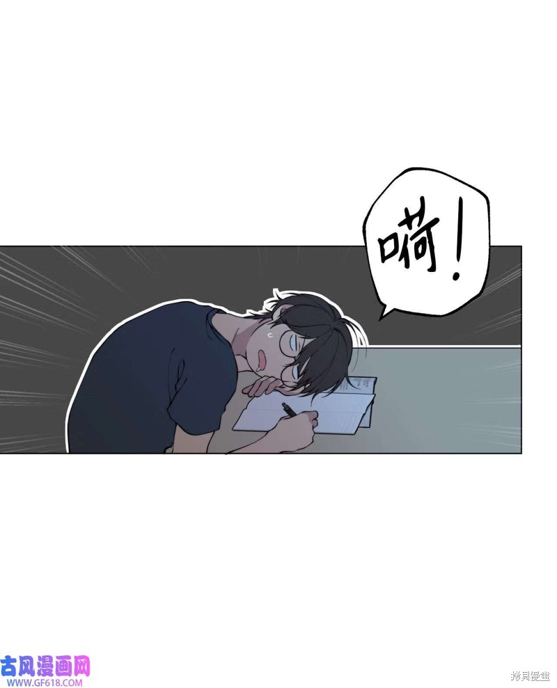第52话14