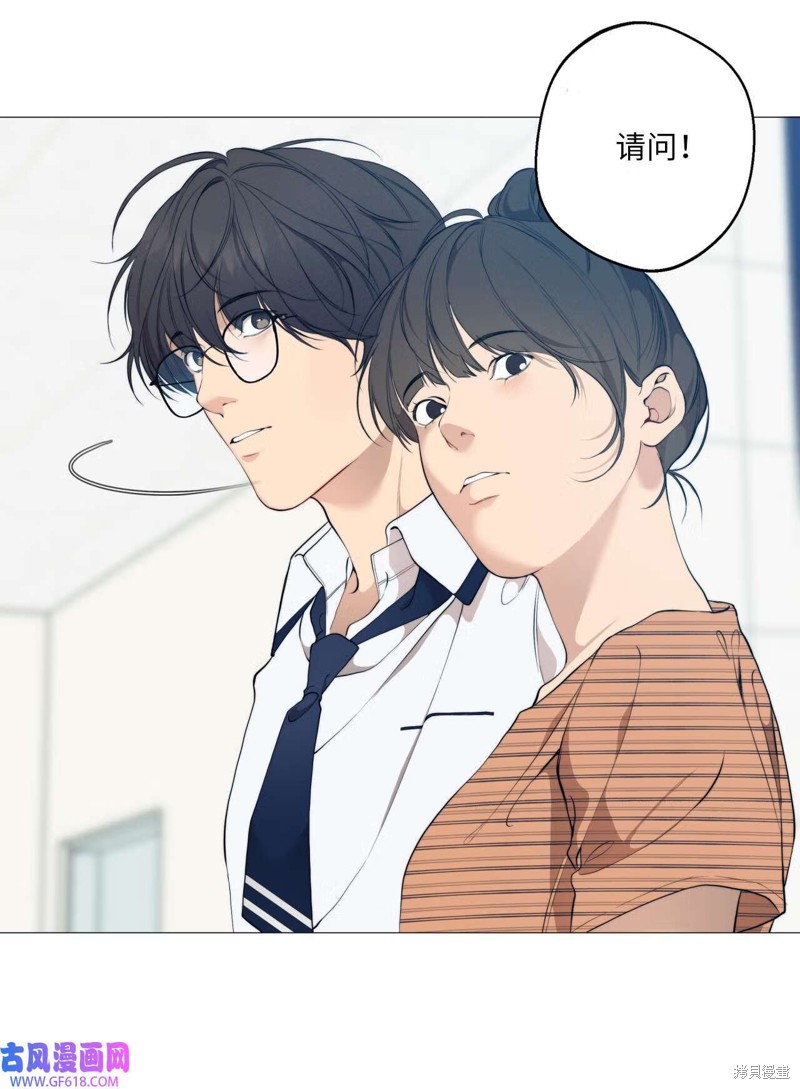 第55话7