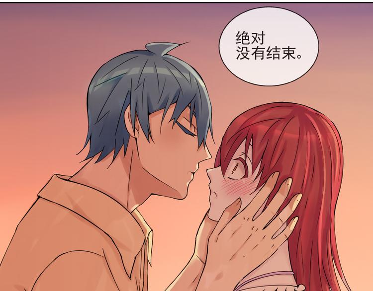 第44话 祝福0