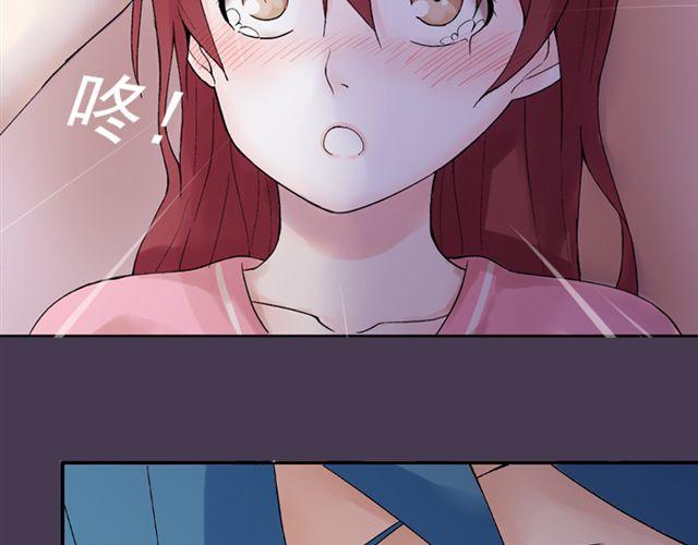 第16话 不想失去你63