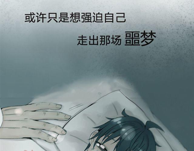 第1话 班上来了个土老师64