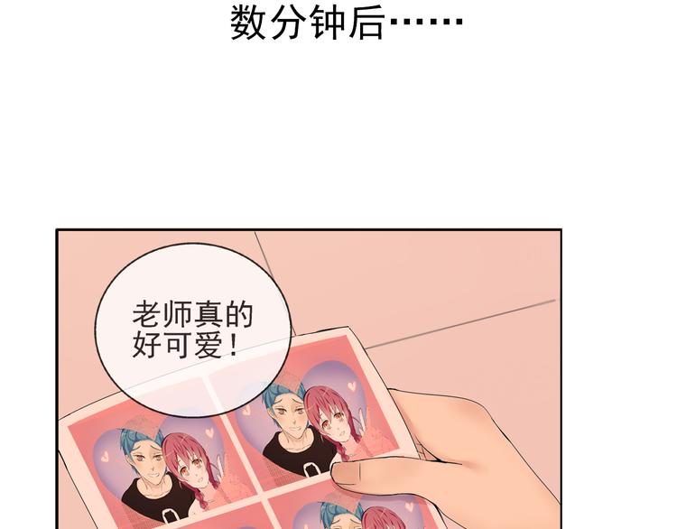 第33话  约会后的秘密40