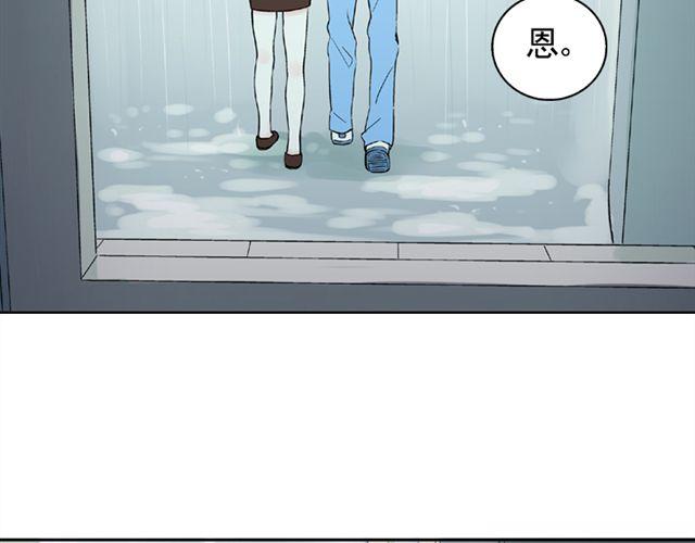 第13话  第一次看见小川的笑48