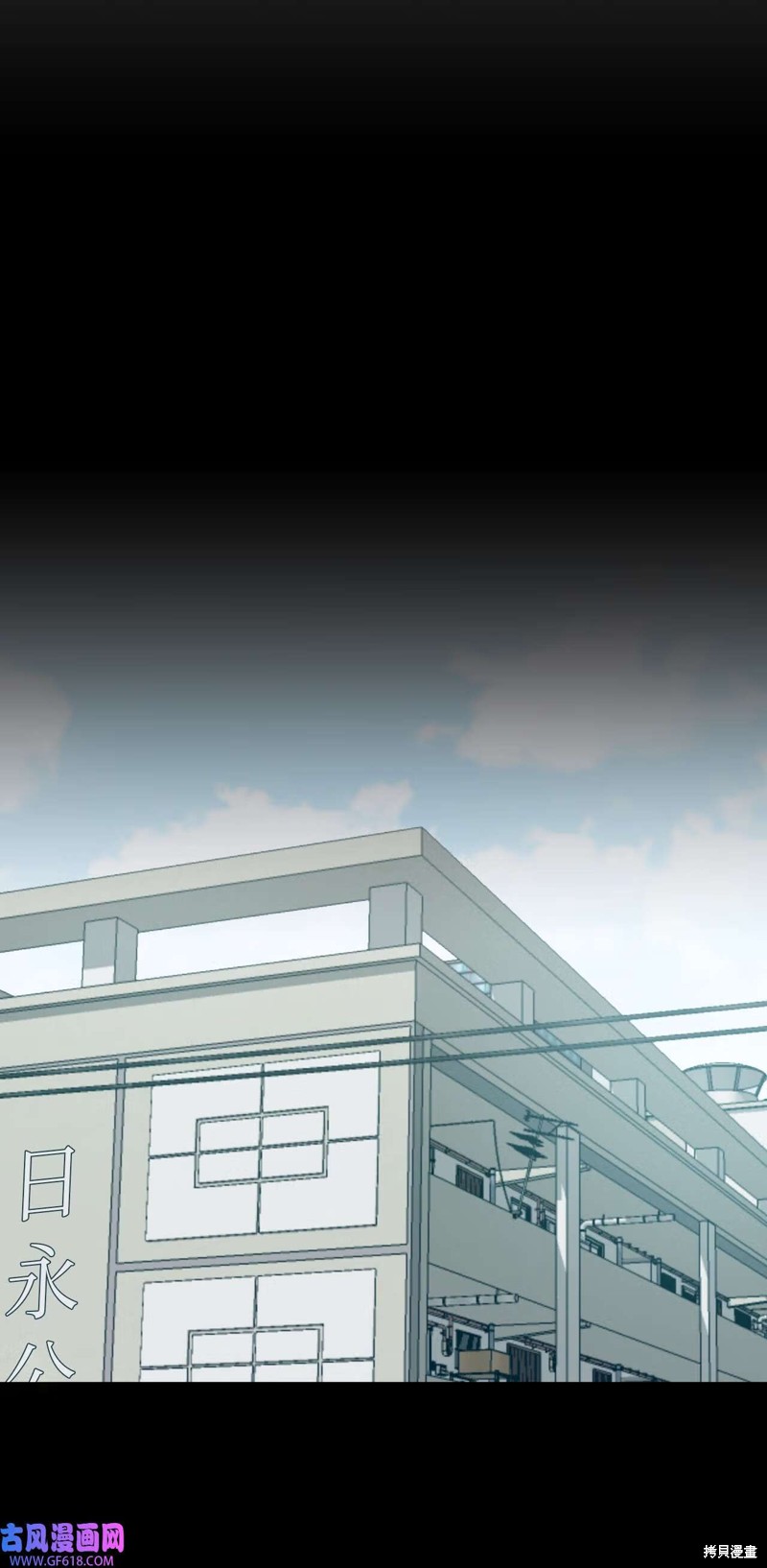 第51话36