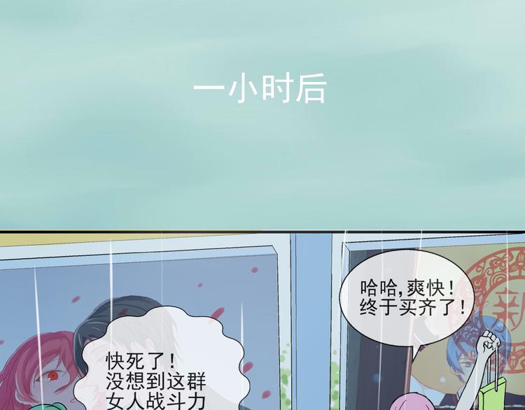 第25话  是她？38