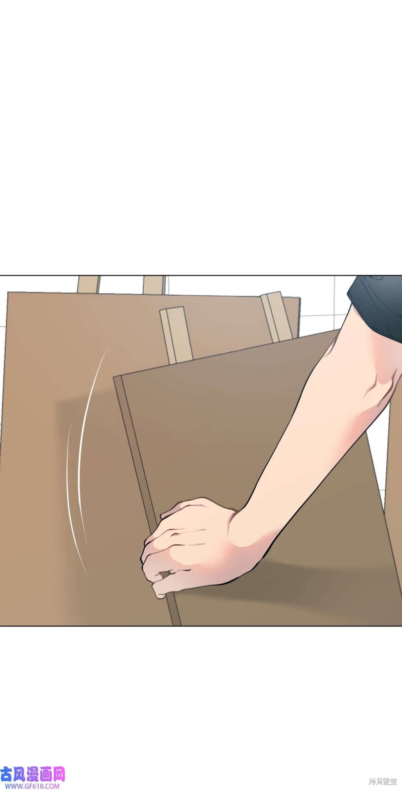 第51话5