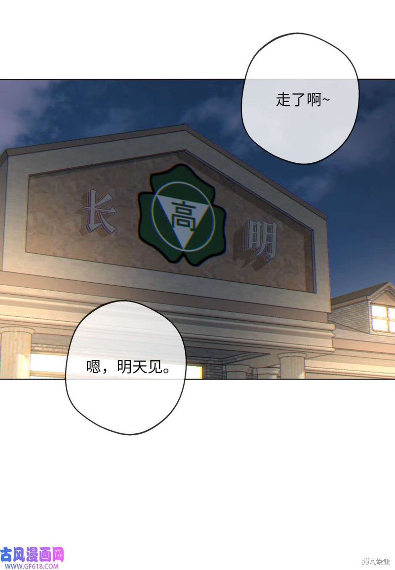 后记21