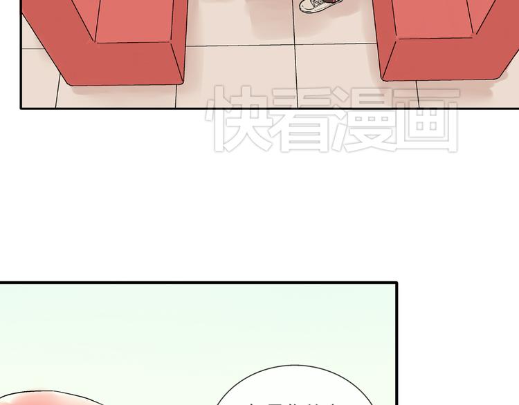 第29话 异常18