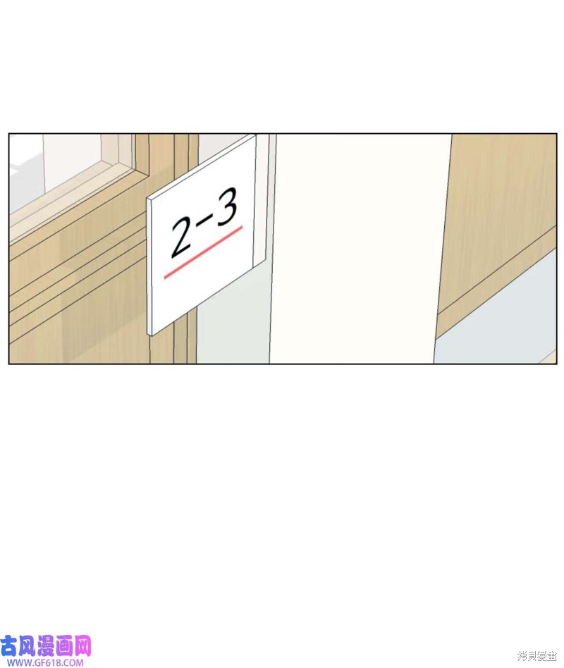 第49话26