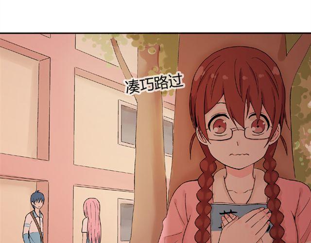 第10话  告白47