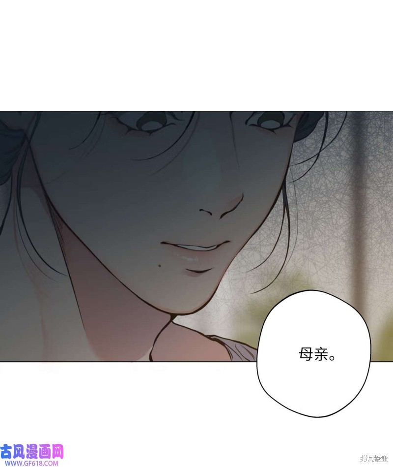 第47话20