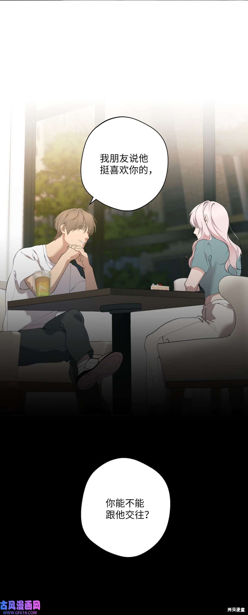 第56话58