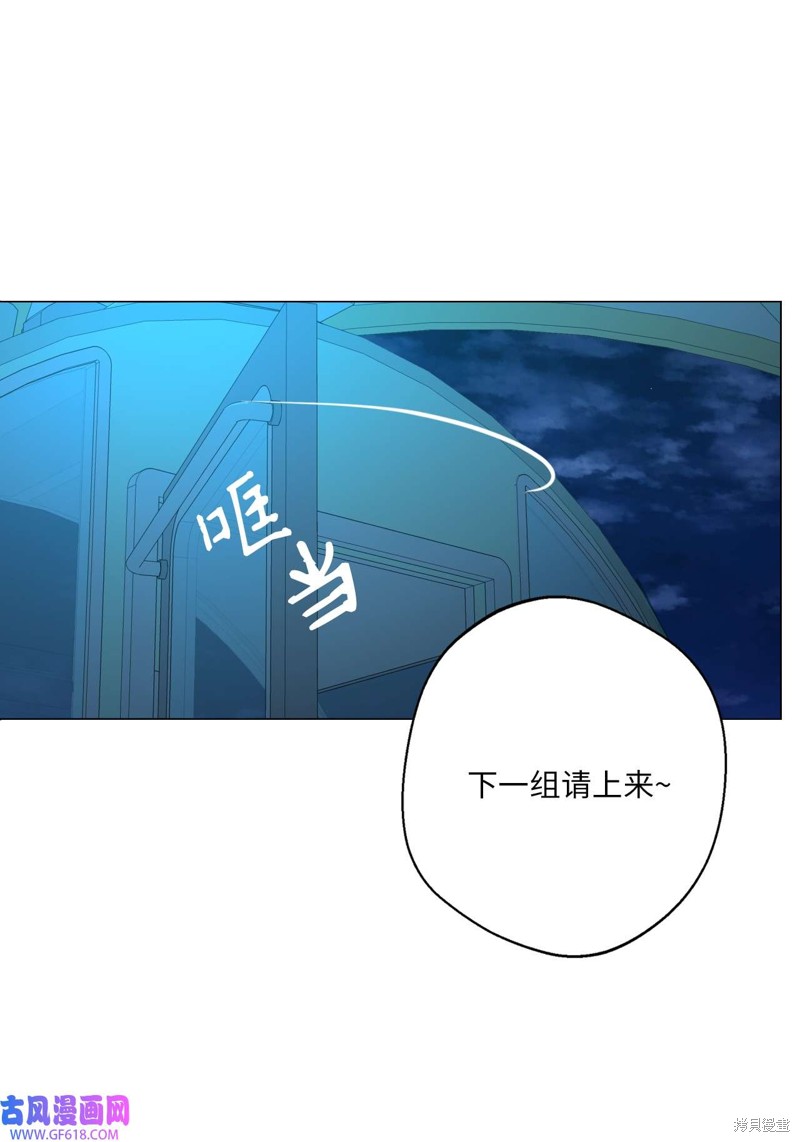 第59话61