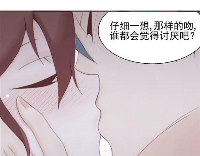 第18话 这样的感情，真的可以存在吗？7