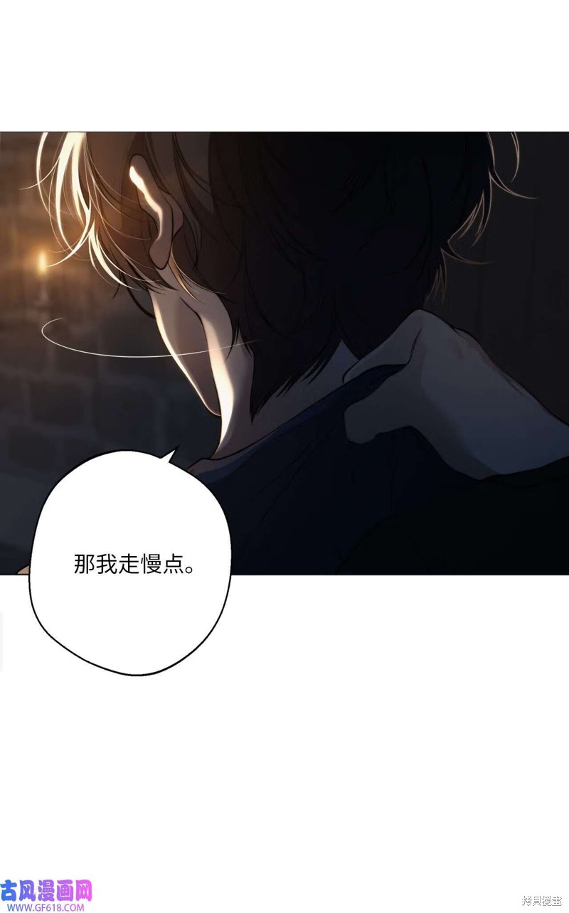 第59话39