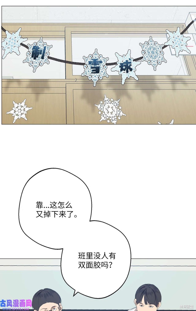 第55话22