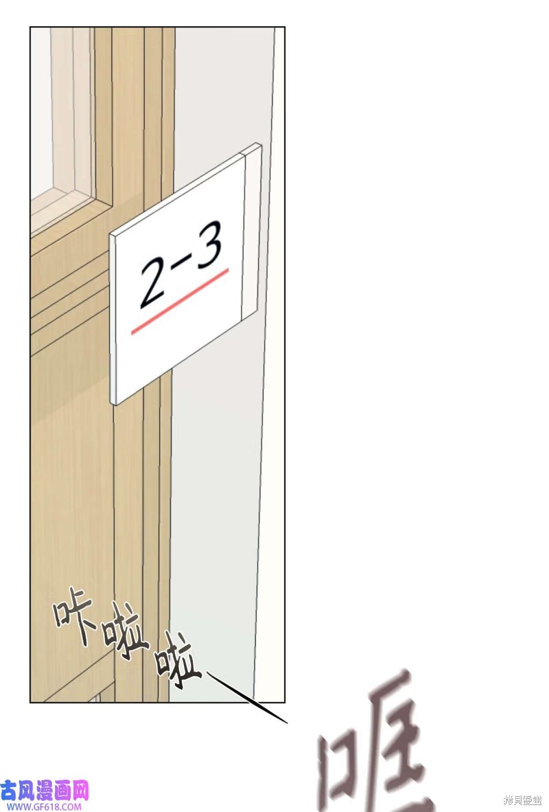 第53话33