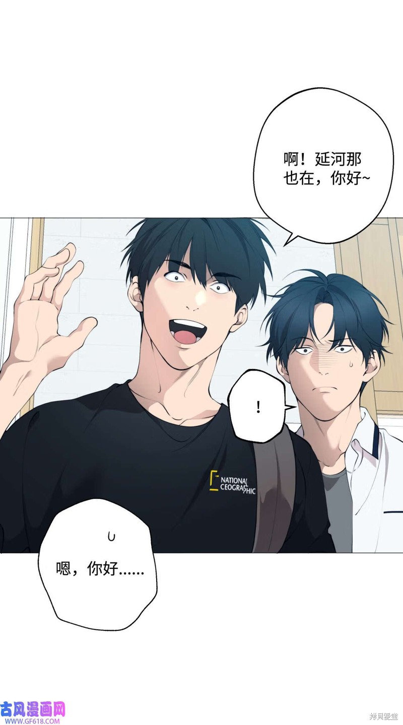 第57话23