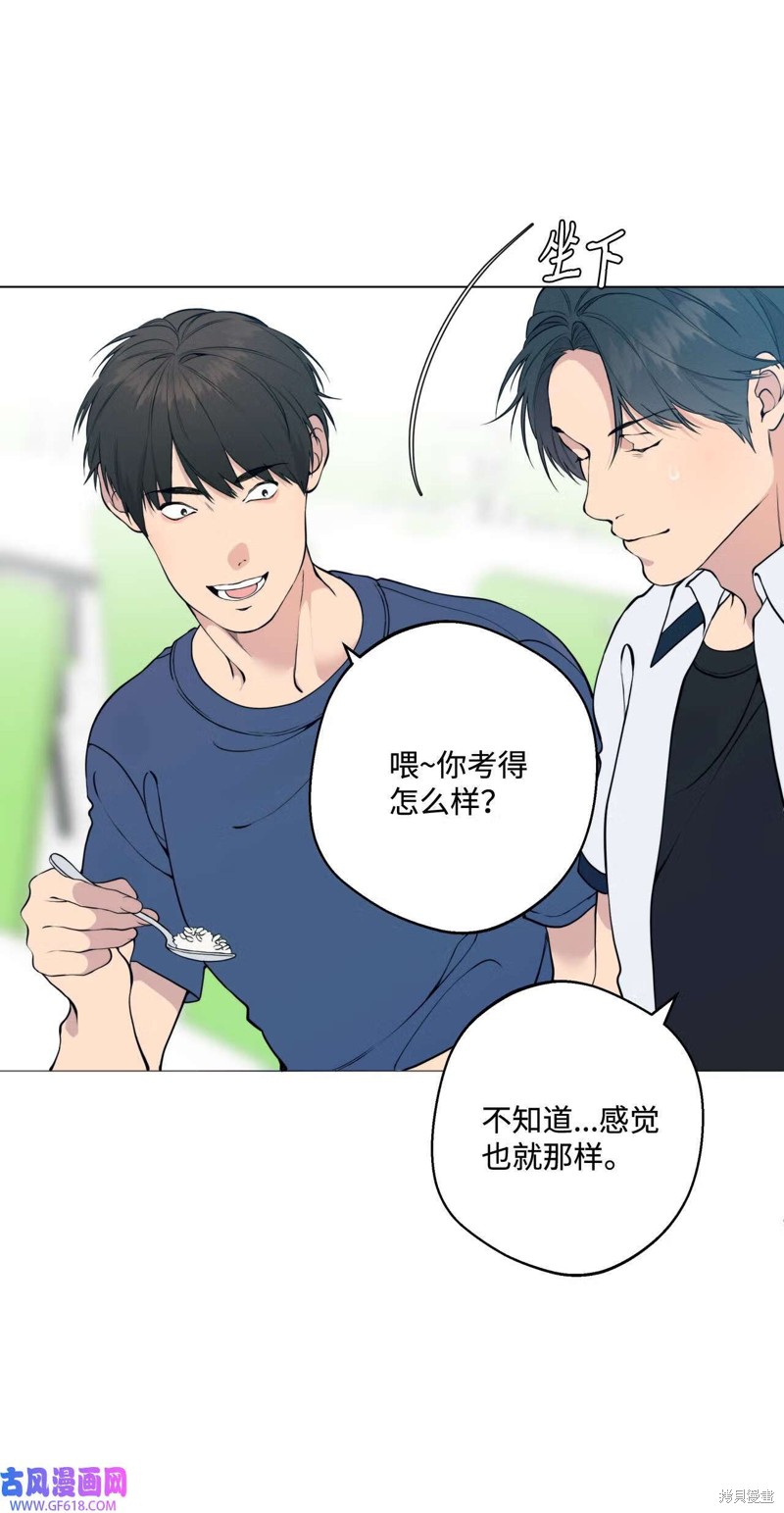 第53话21