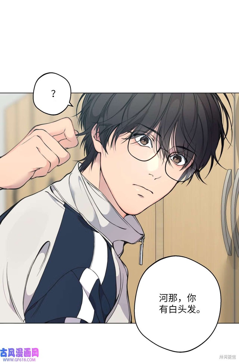 第47话33