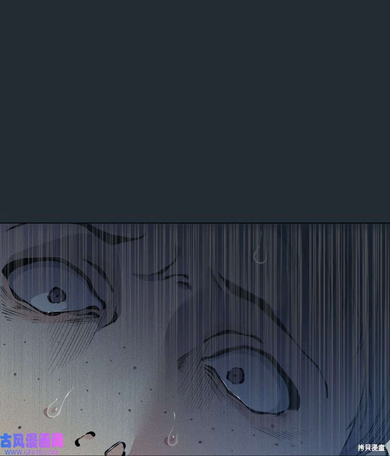 第48话25