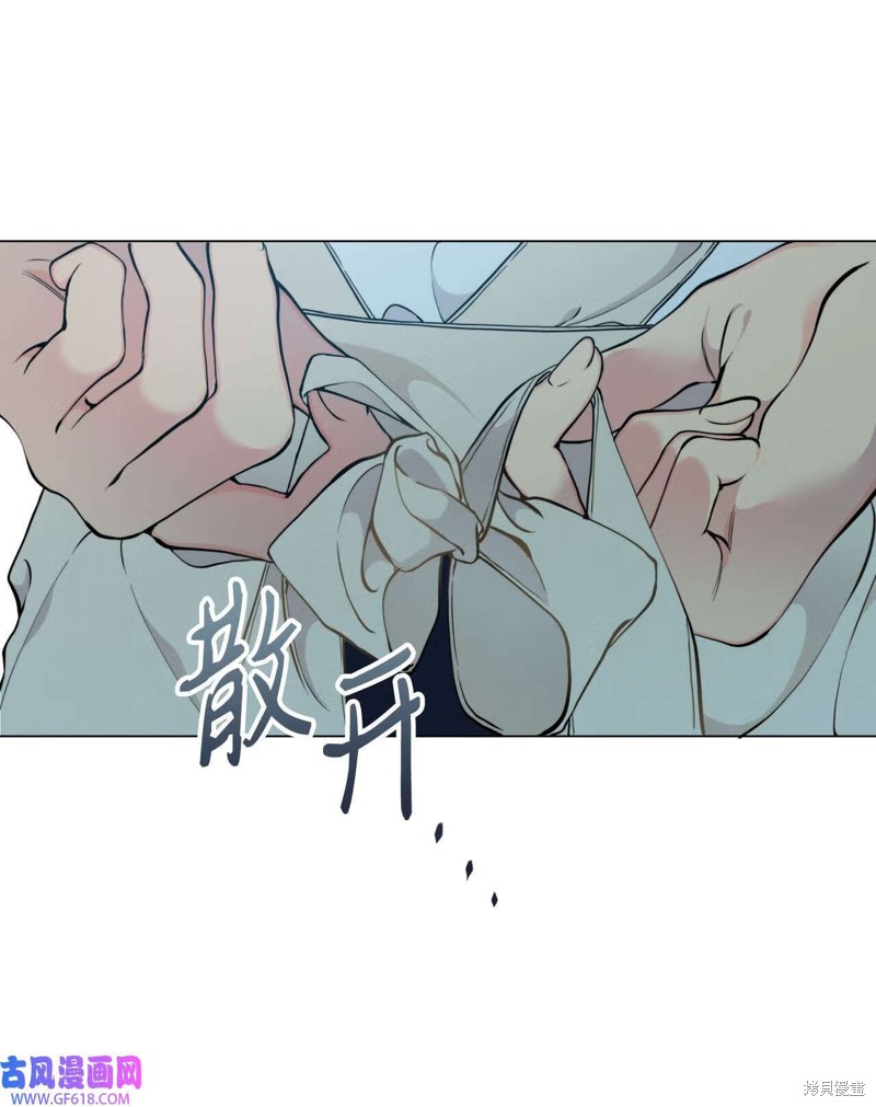 第54话46