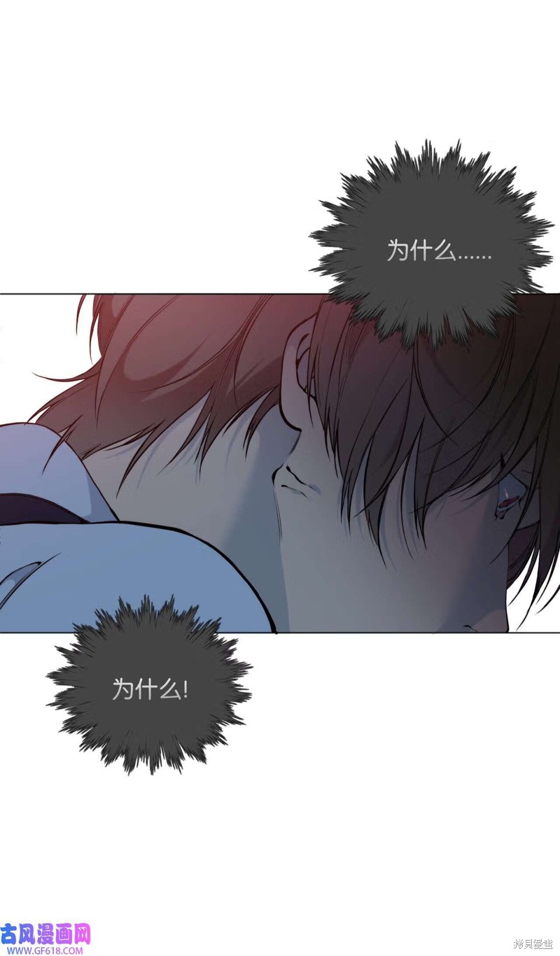 第53话59