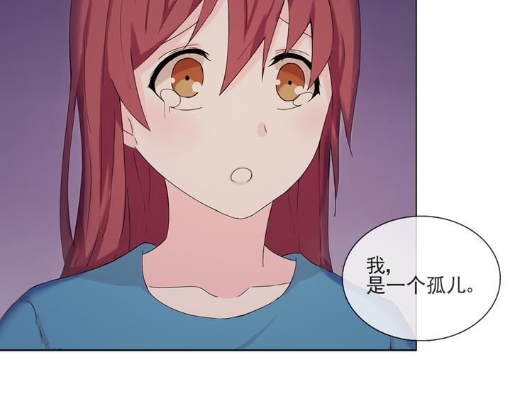 第31话 我们去约会吧！20