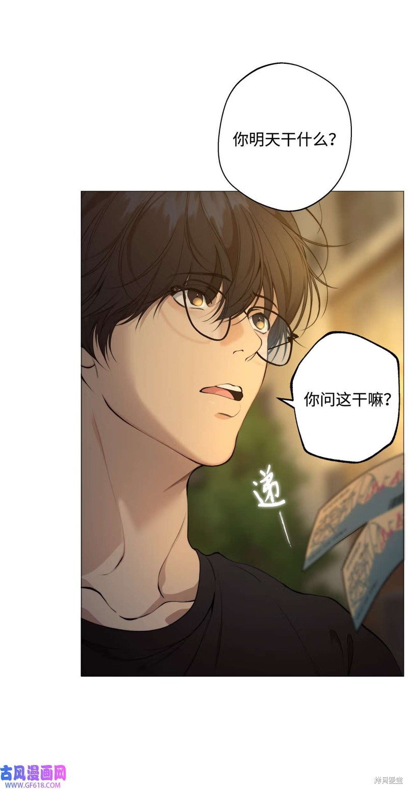 第57话61