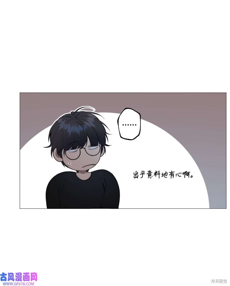 第57话58